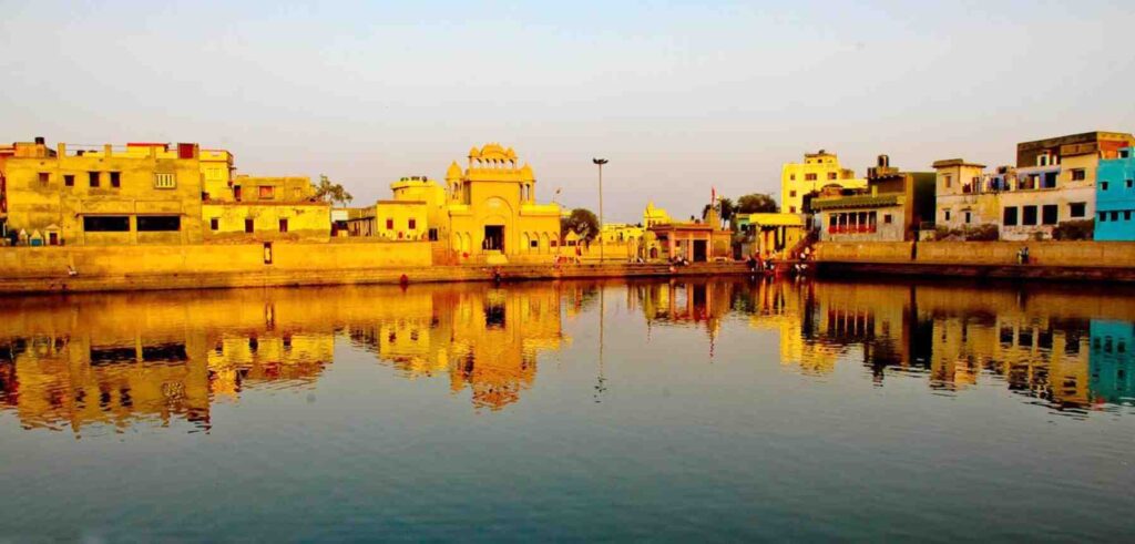 Radha Kund