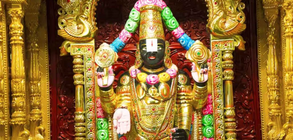 Tirupati Balaji mandir
