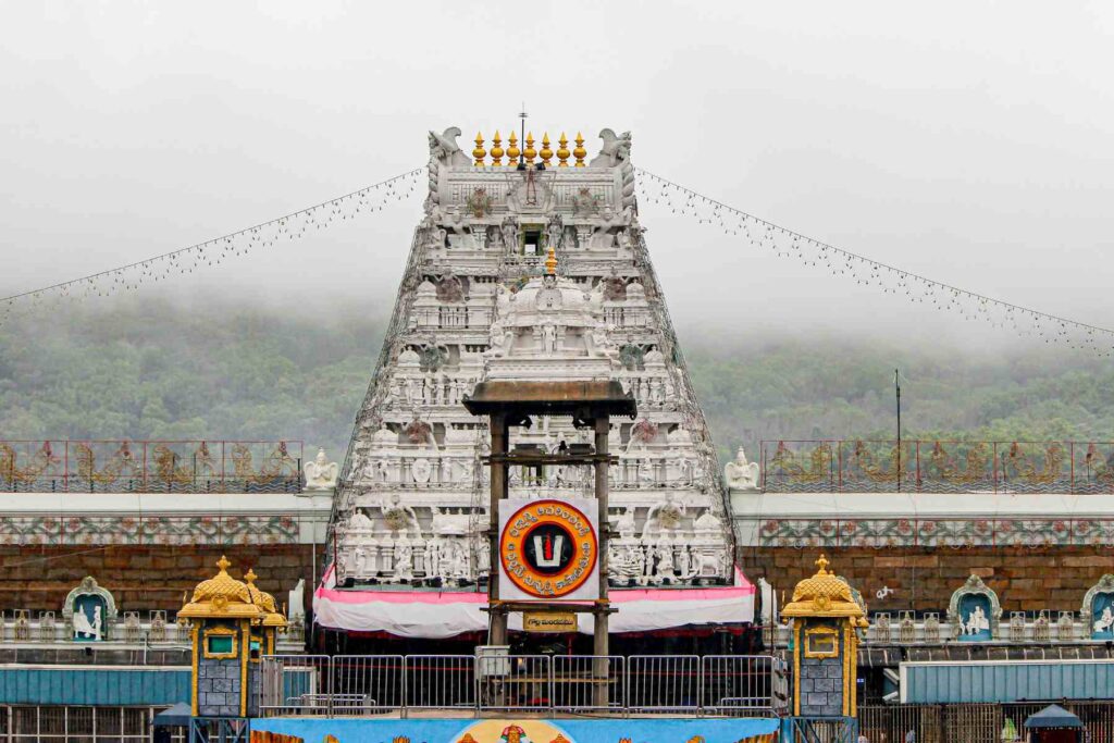 Tirupati Balaji Temple