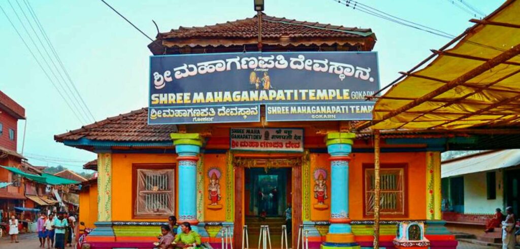 Maha Ganapathi Temple